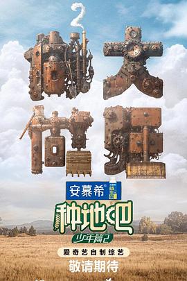 无码中文字幕人妻在线一区二区三区