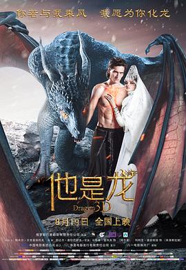 欧美成人精品第一区二区三区