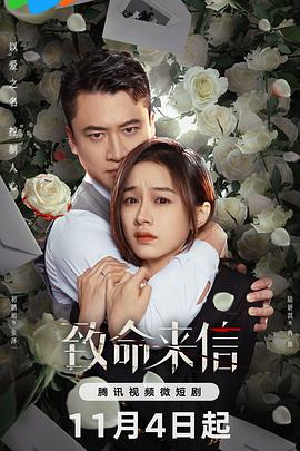 精品久久久久久久久午夜福利