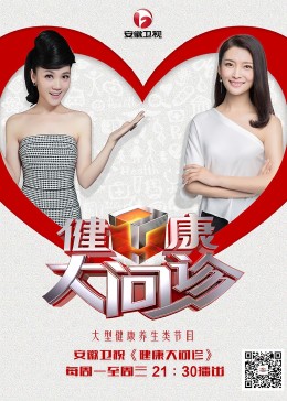亚洲欧美日本久久综合网站点击