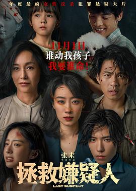 含紧一点h边做边走动免费视频