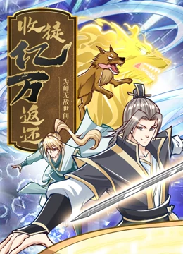 av无码精品一区二区三区宅噜噜