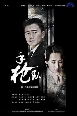 99久无码中文字幕一本久道