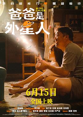 国产成人无码午夜视频在线观看