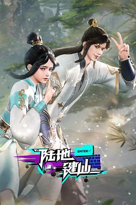 色欲色香天天天综合网站免费