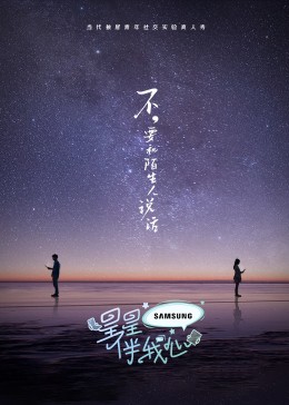热久久国产欧美一区二区精品一对夫妇过着平凡又重复的生活,直到他们遇见一对新鲜潮人。生活是变得丰富,还是终归各活各的。
