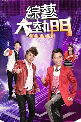 99精品国产丝袜在线拍国语