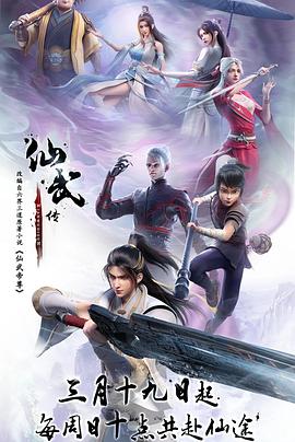 国产精品点击进入在线影院高清