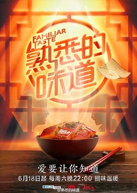 欧洲日本一线二线三线区本庄铃