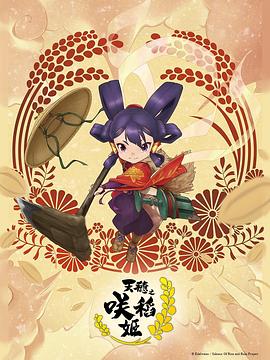女人被狂躁c到高潮喷水一区二区