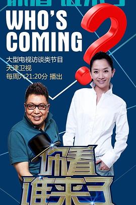 国产成人亚洲综合无码加勒比一