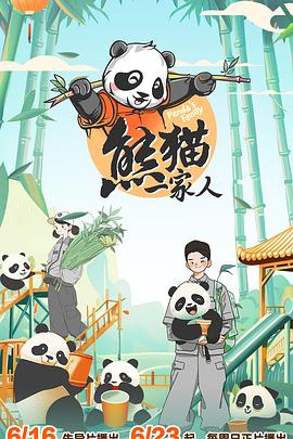 亚洲精品久久久久久久久久吃药
