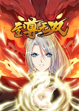 国产欧美另类久久久精品丝瓜