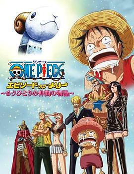日韩精品无码一区二区三区久久久