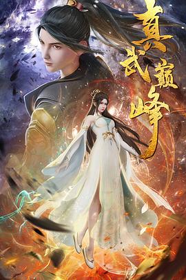 国内精品久久久人妻中文字幕