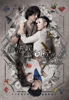 精品无码久久久久久久久水蜜桃