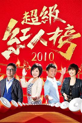 久久人人爽人人爽人人片av高清