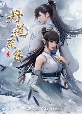 一区二区三区四区在线视频