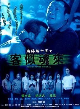 亚洲欧美日韩中文字幕在线一区