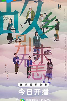 中文字幕在线精品视频入口一区