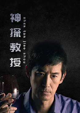 国产亚洲精品电影网站在线观看