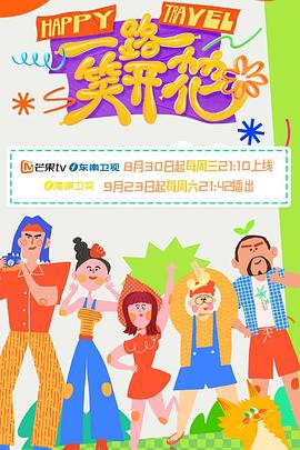 国产女精品视频网站免费蜜芽