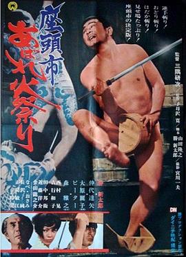精品无码久久久久国产手机版
