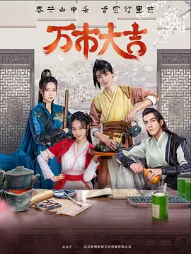 精品无码久久久久国产手机版