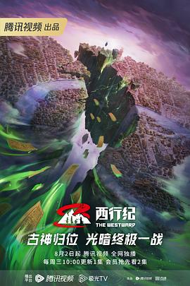 欧美 日韩 人妻 高清 中文