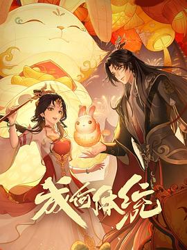 免费午夜福利不卡片在线播放