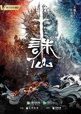 欧美日韩精品一区二区在线观看
