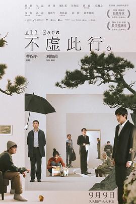 一本色道久久综合亚洲精品