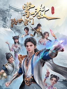 日韩人妻无码一区二区三区综合部