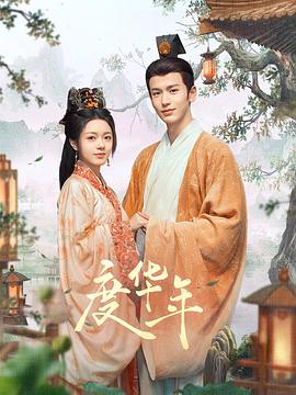 亚洲精品国产精品乱码在线观看