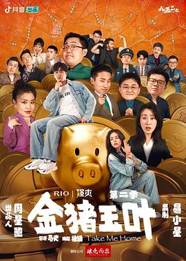 蜜臀亚洲av无码精品国产午夜.