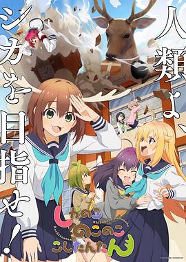 亚洲一区二区三区日本久久九