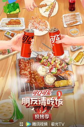 亚洲中文字幕久久无码网站