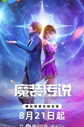 日韩人妻无码一区二区三区俄罗斯