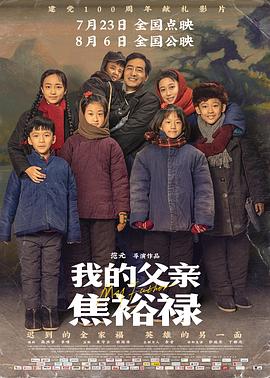精品无码久久久久国产手机版