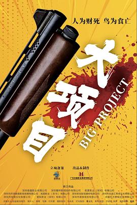 暖暖视频日本在线观看免费HD