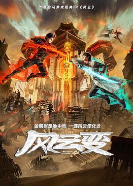一本丁香综合久久久久不卡网站