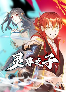 无码人妻精品一区二区三区久久