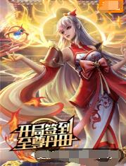 四虎影库在线永久影院免费观看
