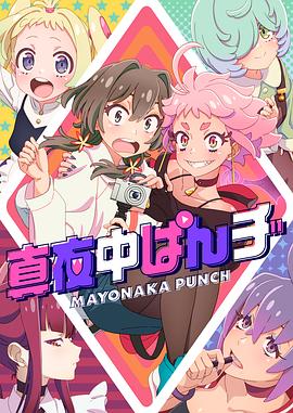 精品一区二区三区无码免费视频