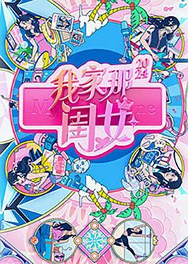 亚洲欧美日韩一本无线码专区
