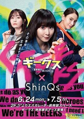 精品一区二区三区欧美人妖中文