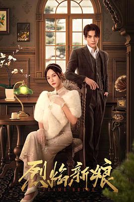 亚洲av无码之国产精品网址蜜芽