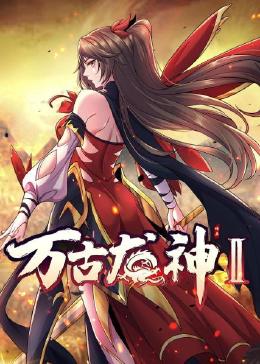 九色porny丨国产首页注册