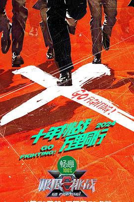 国产清纯在线一区二区WWW