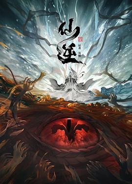 亚洲欧美日本久久综合网站点击